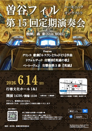 ���t��ē�